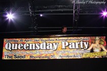 Queensday Party